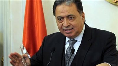 غياب وزير الصحة عن فاعليات معرض «منتجي الأجهزة والمستلزمات الطبية»