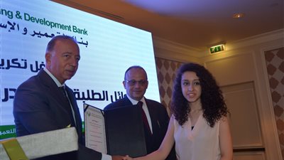 «التعليم» تشهد حفل تكريم «التعمير والإسكان» لأوائل الثانوية العامة والدبلومات الفنية 