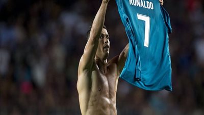 رونالدو: سأعود أكثر قوة بعد قرار الإيقاف الظالم