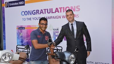 «الإمارات دبي الوطني» يكشف عن الفائزين بجوائز الحملة الترويجية لباقة «First» 