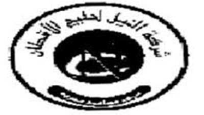 72 مليون جنيه خسائر «النيل لحليج الأقطان» خلال 6 أشهر