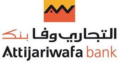 مجموعة التجاري وفابنك تتربع على عرش أفضل البنوك الإفريقية في عام 2017