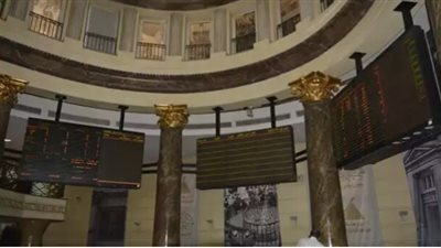 خبيرة أسواق مال: الأخبار السلبية ستؤثر على السوق بسبب «حالته»