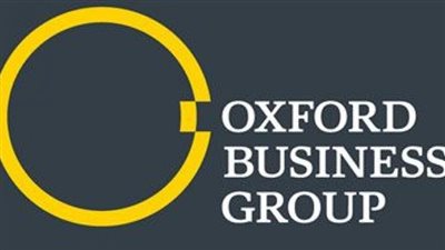 «أكسفورد»: الإصلاح الاقتصادى يعيد الأمل والطموح لقطاع التصنيع فى مصر