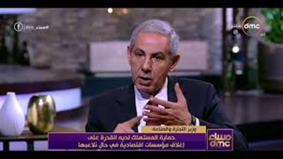 بالفيديو.. «قابيل»: الصين وتركيا تدعم صادراتها بنسبة تتراوح بين 12 و17%