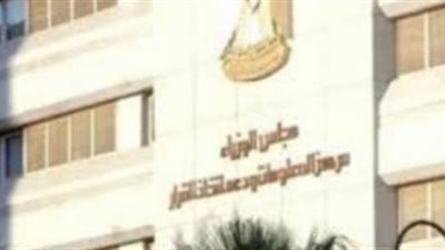 «التعليم» تنفى زيادة مرحلة الثانوية العامة إلى 4 سنوات