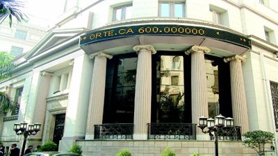 الرقابة توافق على عرض شراء إجباري لأسهم الحديثة للمواد العازلة