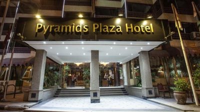 24 مليون دولار أرباح «جولدن بيراميزا» خلال النصف الأول من 2017