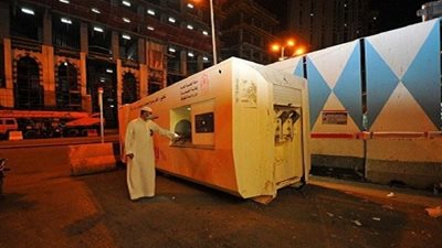 «السعودية»: تخزين نفايات المشاعر المقدسة بحاويات الطاقة الشمسية