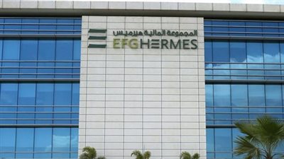 «هيرميس» تعلن تنفيذ 10 صفقات بقيمة 870 مليون دولار