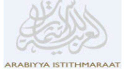 16 مليون جنيه خسائر جديدة لشركة العربية للاستثمارات والتنمية