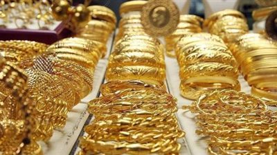  ارتفاع أسعار الذهب محليًا .. وعيار«21» بـ634 جنيهًا