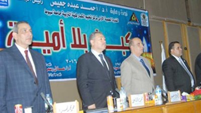 انطلاق المشروع القومي للصناعات الصغيرة لتعليم الكبار بجامعة المنيا