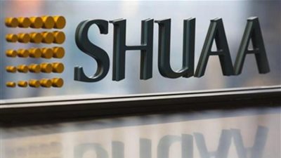  شعاع كابيتال