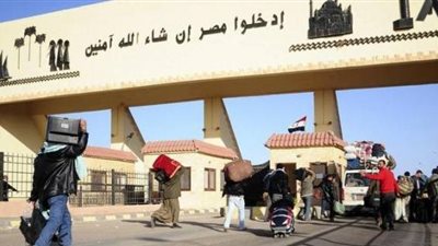 582 مصرياً وليبياً يغادرون منفذ السلوم اليوم