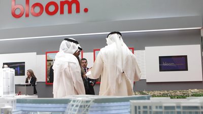 «بلووم العقارية» تنهى المرحلة الأولى لـ«بلووم تاورز» خلال 2020