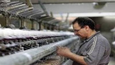 تأجيل عمومية العربية لحليج الأقطان لعدم اكتمال النصاب القانوني