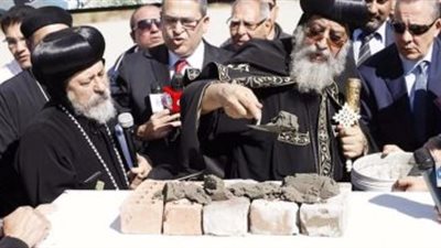 بالصور.. البابا تواضروس يضع حجر أساس «مطرانية سيدنى الجديدة» 