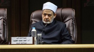 شيخ الأزهر يهنئ الرئيس السيسى والشعب المصرى بعيد الأضحى المبارك