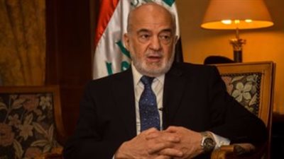 إبراهيم الجعفرى: الانتصار على داعش فى العراق انتصار لكل دول العالم