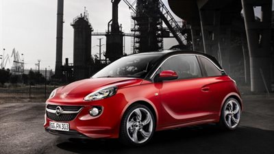 9 آالاف جنيه زيادة لـ«اوبل أدم»