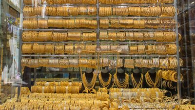 ننشر أسعار الذهب اليوم فى مصر