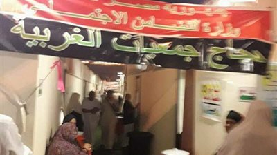 «السياحة»: جميع الحجاج بخير .. ولا إصابات في حريق «منى»