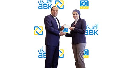 «البنك الأهلي الكويتي» - مصر يتبرع بـ400 ألف جنيه لمستشفى أبو الريش الياباني للأطفال