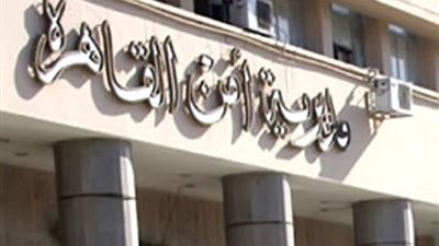 مباحث القاهرة تضبط مقاولاً هارباً من تنفيذ 73 حكماً قضائياً