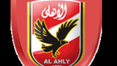 شروط «الجبلاية» تصل الأهلي قبل بدء الموسم الجديد