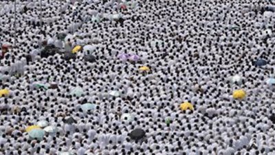 التضامن: 951 حاجا يغادرون الأراضى السعودية ويعودون إلى القاهرة اليوم