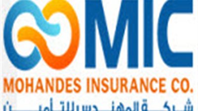 99 مليون جنيه أرباح « المهندس للتأمين»