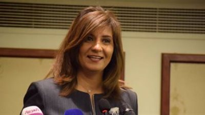 وزيرة الهجرة: 200 مليون دولار حصيلة شهادة «بلادى» الخاصة بالمغتربين