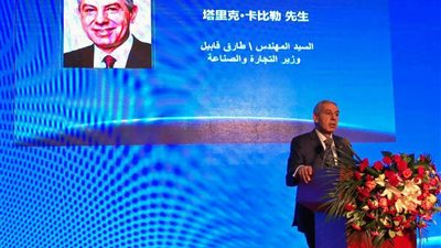 «التجارة والصناعة»: زيادة معدل نمو الصادرات 10% سنويًا 