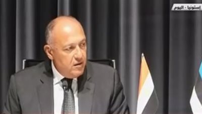 «الخارجية» تدشن صفحة رسمية جديدة للوزارة بـ «الإنجليزية»