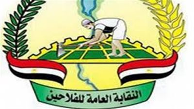 «فلاحين بني سويف» تناقش مشكلات النقابة في عيدها السنوي