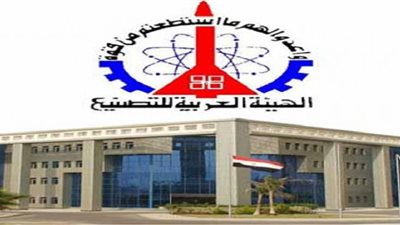 غداً.. «العربية للتصنيع» تسلم «البيئة» 68 معدة للعمل فى 5 محافظات 