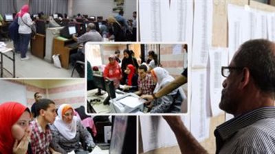 موقع التنسيق يعلن نتيجة تحويلات تقليل الاغتراب لطلاب المرحلة الثالثة