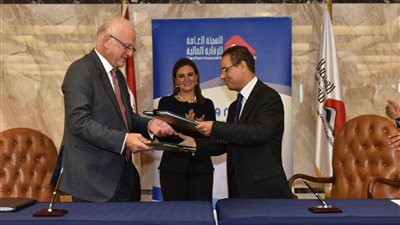 «الرقابة لمالية» توقع بروتوكول تعاون لإنشاء سجل «الضمانات المنقولة»