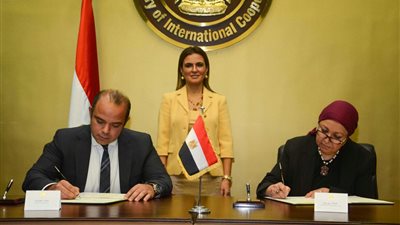 وزيرة الاستثمار تشهد توقيع بروتوكلين تعاون لتيسير إجراءات قيد الأوراق المالية للشركات