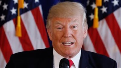 «ترامب» يقف دقيقة حداد فى الذكرى الـ16 لهجمات 11 سبتمبر