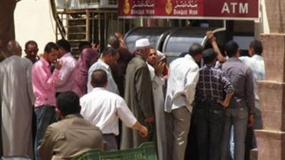 سحب 12.5 مليار جنيه من «ATM» بنك مصر خلال شهر