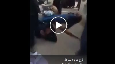 فرح ده ولا معركة.. حفل زفاف يتحول إلى «مجزرة»