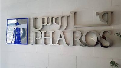 فاروس تتوقع استمرار تحسن ميزان المدفوعات خلال العام المالي الجاري 