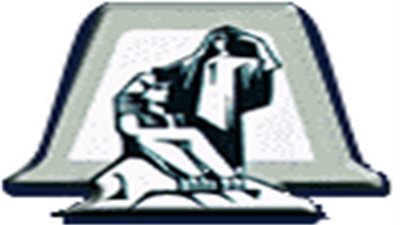 1.7 مليار جنيه أرباح «مصر للألومنيوم» خلال عام 