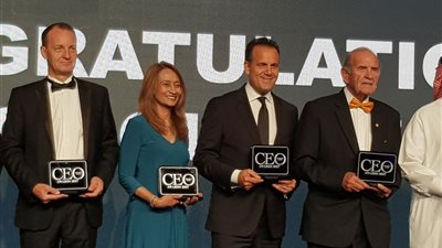«رافية إبراهيم» تحصل على جائزة مجلة CEO عن فئة السيدات لعام 2017