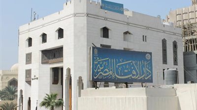 «الإسلاموفوبيا» يشيد بدعوة مصر لعقد جلسة لمجلس الأمن لمناقشة أزمة «الروهينجا»