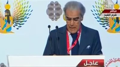 «الجواهري»: 20% بالوطن العربى يستخدمون الخدمات المالية النظامية 