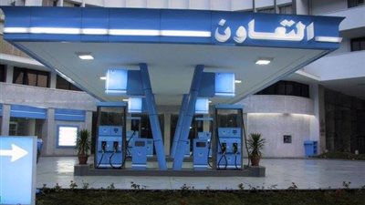 التعاون للبترول: 32 مليار جنيه إجمالى إيرادات الشركة خلال عام