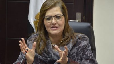 هالة السعيد: القطاع غير الرسمي يمثل 40% من إجمالي الناتج المحلي